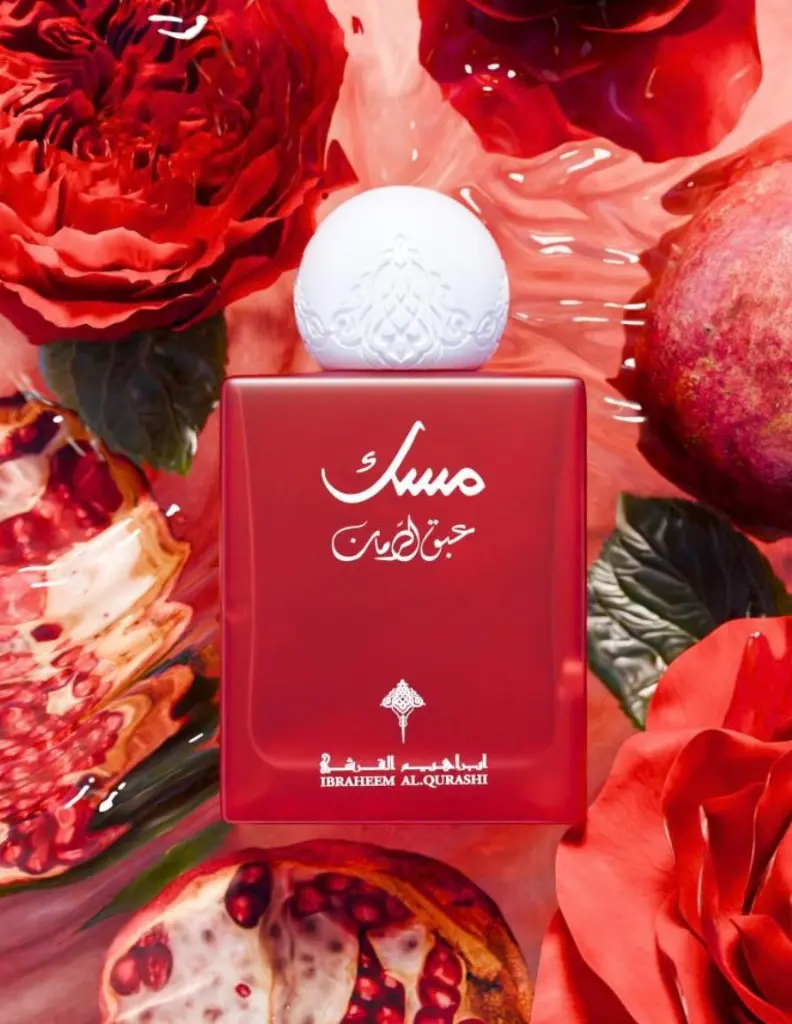 WhatsApp Image 2025-11-18 at 19.49.52_e60e104b.webp