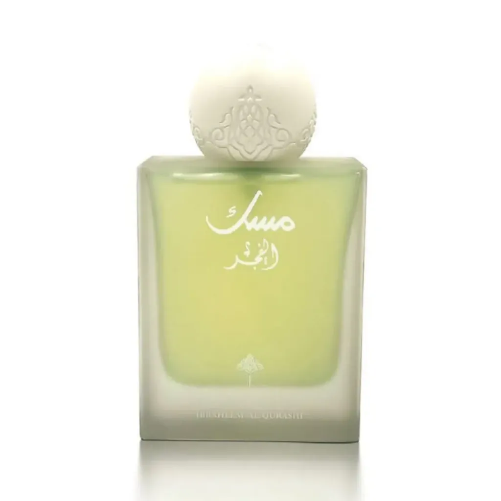 Ibraq Ibrahim Al Qurashi Musk Al-Fajr