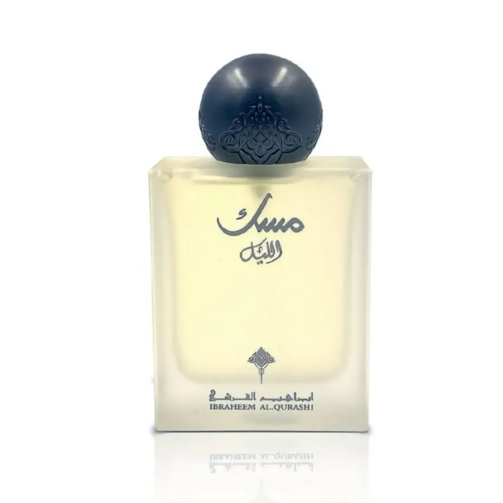 Ibraq Ibrahim Al Qurashi Musk Al Lail