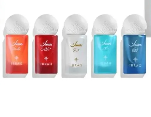 Ibraq Ibrahim al qurashi Misk dehn collection