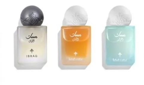 Ibraq Ibrahim Al qurashi Misk collection