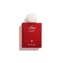 Ibraq Misk Abaq Al Roman